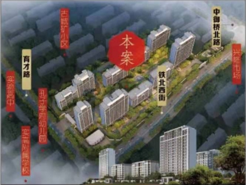 惠民·楓潤(rùn)府