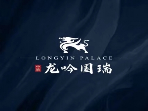 惠民·水岸麗景