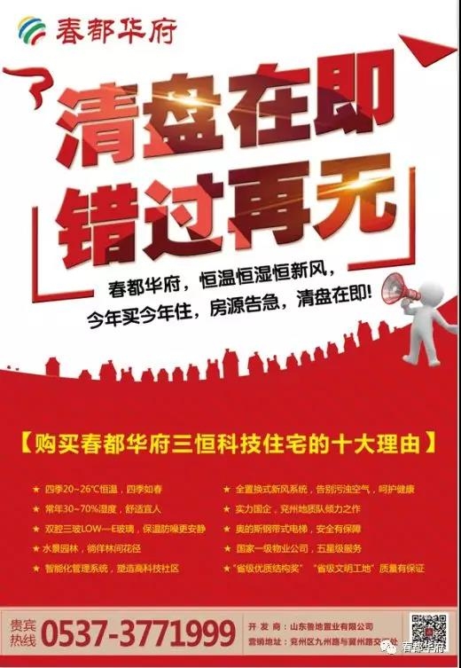 1539826986741179.jpg 微信圖片_20181018094309.jpg