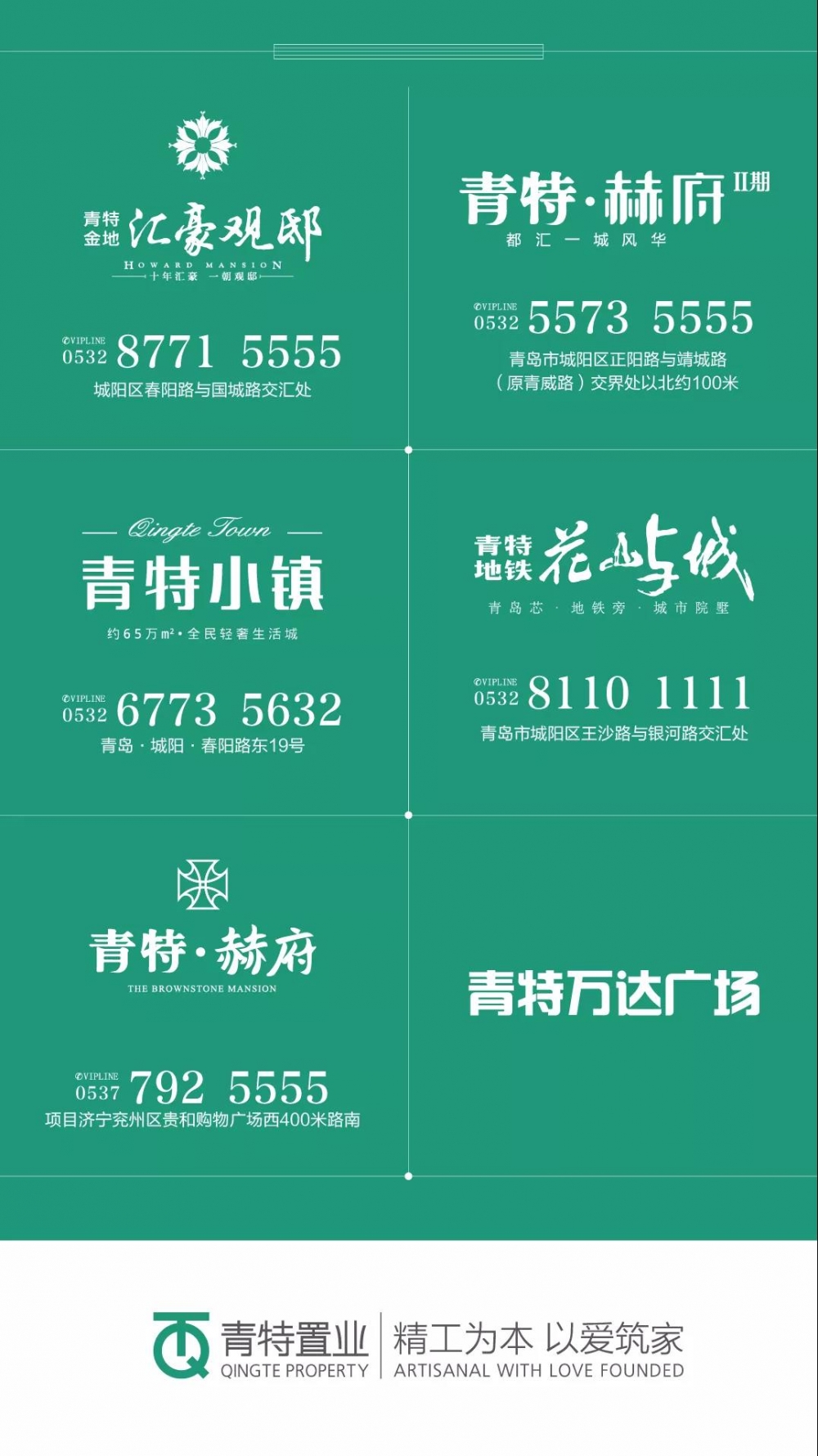 1540882183833095.jpg 微信圖片_20181030143155.jpg