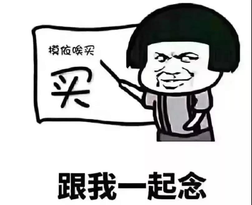 1544149200875051.jpg 微信圖片_20181207101955.jpg