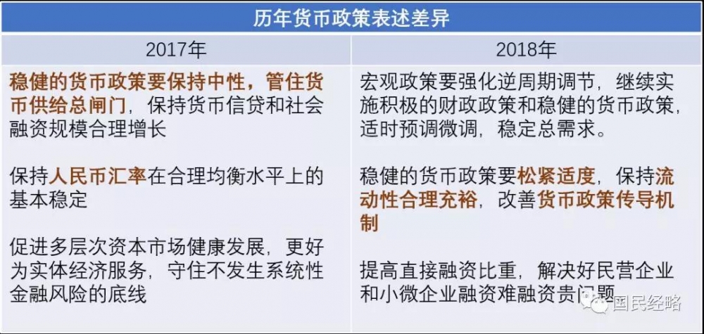 1545795136132017.jpg 微信圖片_20181226113133.jpg