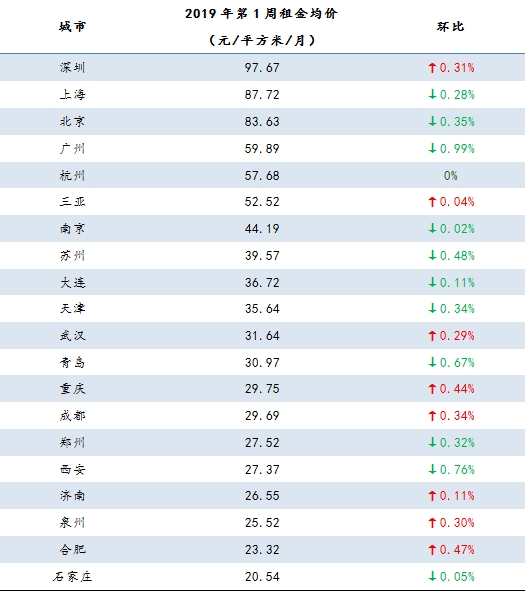 1547177478260041.jpg 66.x_large.jpg