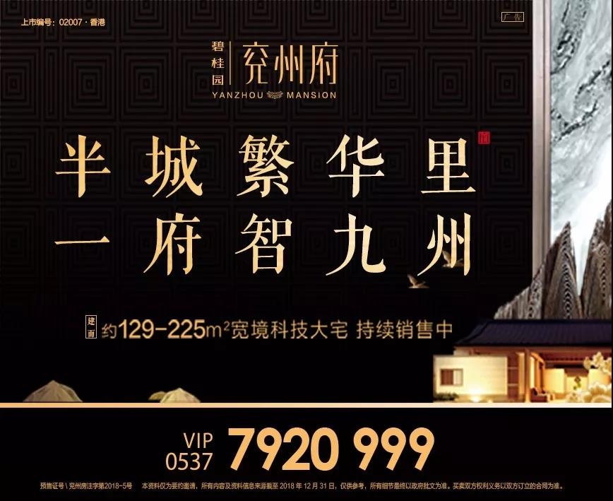 1547276090391847.jpg 微信圖片_20190112145424.jpg