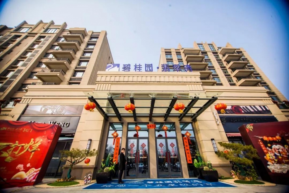 1548988498706452.jpg 微信圖片_20190201103323.jpg