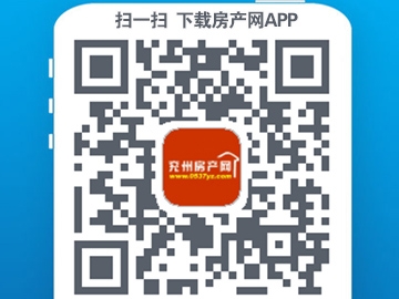 1546656591234953.jpg 兗州焦點圖360270.jpg