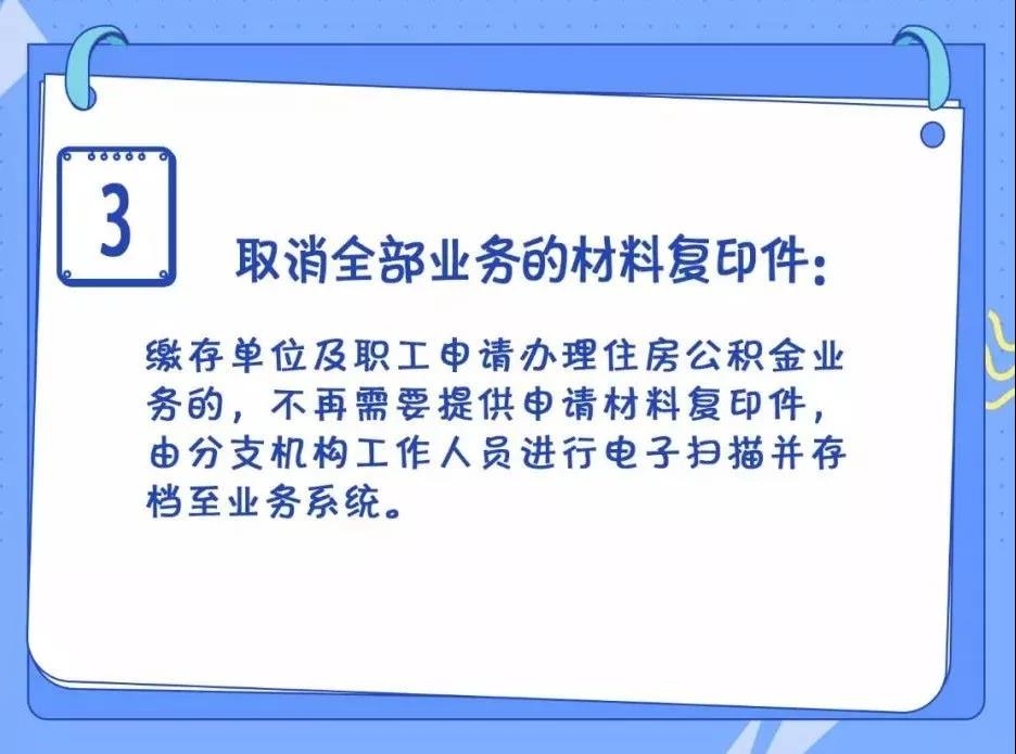 1557988454133333.jpg 微信圖片_20190516143327.jpg