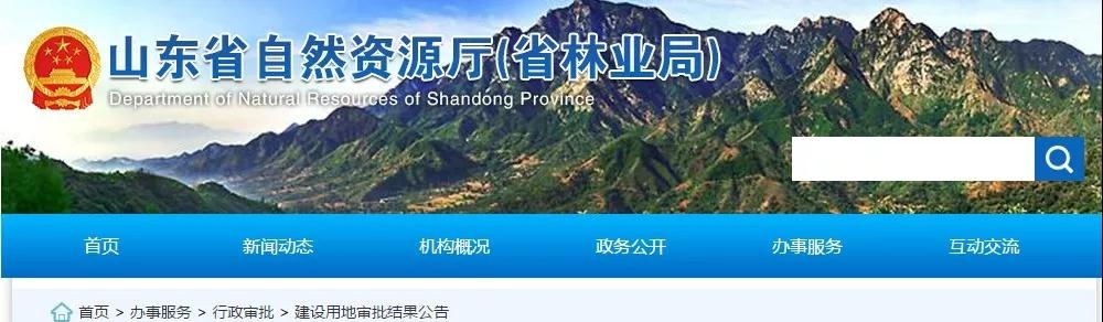 1560221417611051.jpg d4e9803e7fe94eb066f28abfcd07fb98.jpg