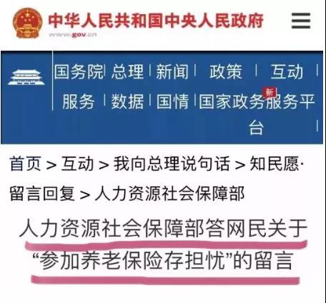 1576641118163951.jpg 微信圖片_20191218115116.jpg