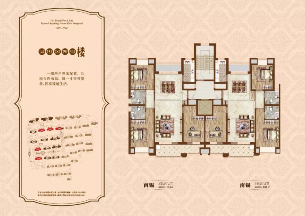 1576641195161842.jpg 微信圖片_20191218115136.jpg