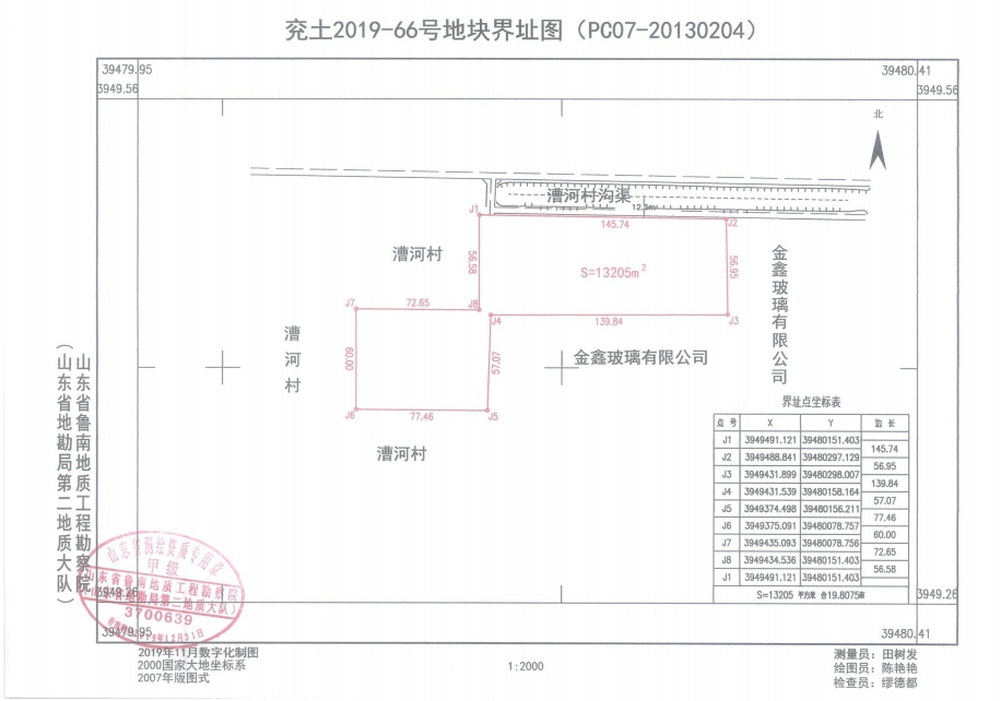 1577067788789676.png 66-3.png