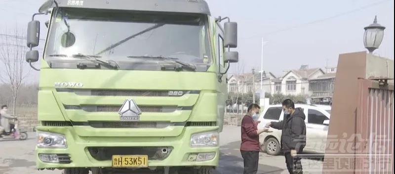 1584943371772506.jpg 微信圖片_20200323140238.jpg