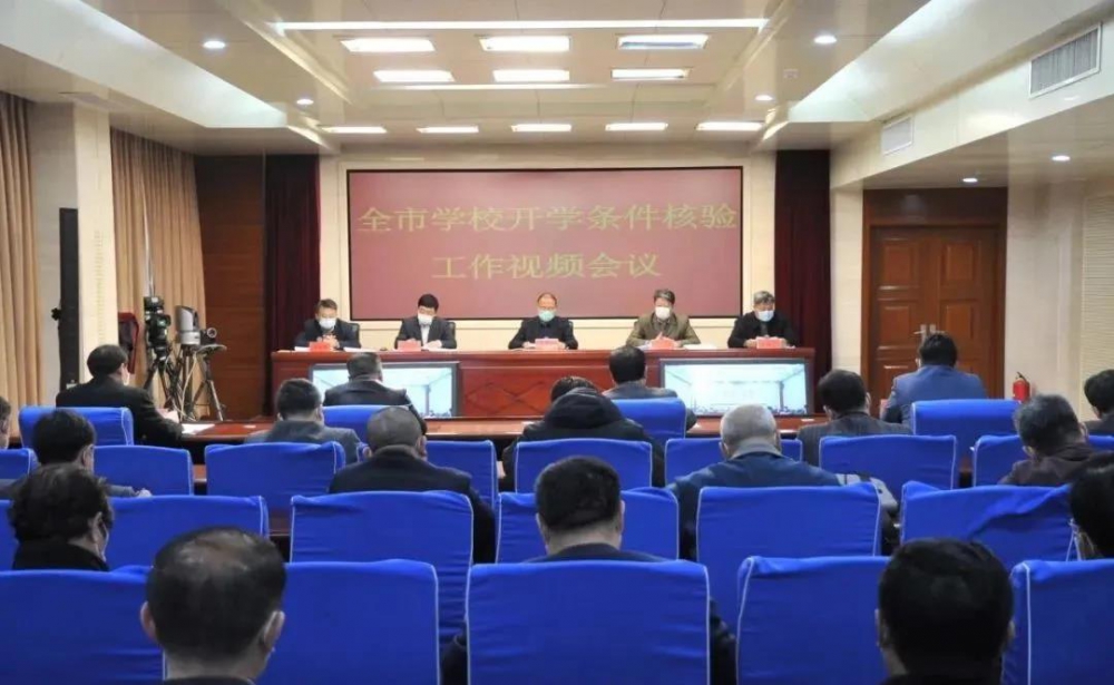 1585107515546546.jpg 微信圖片_20200325113819.jpg