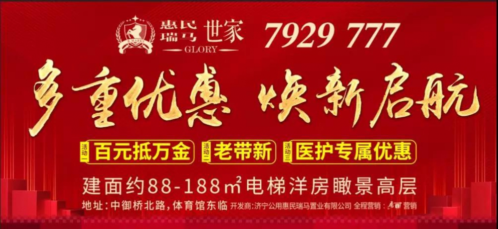 1585108089739242.jpg 微信圖片_20200325114729.jpg