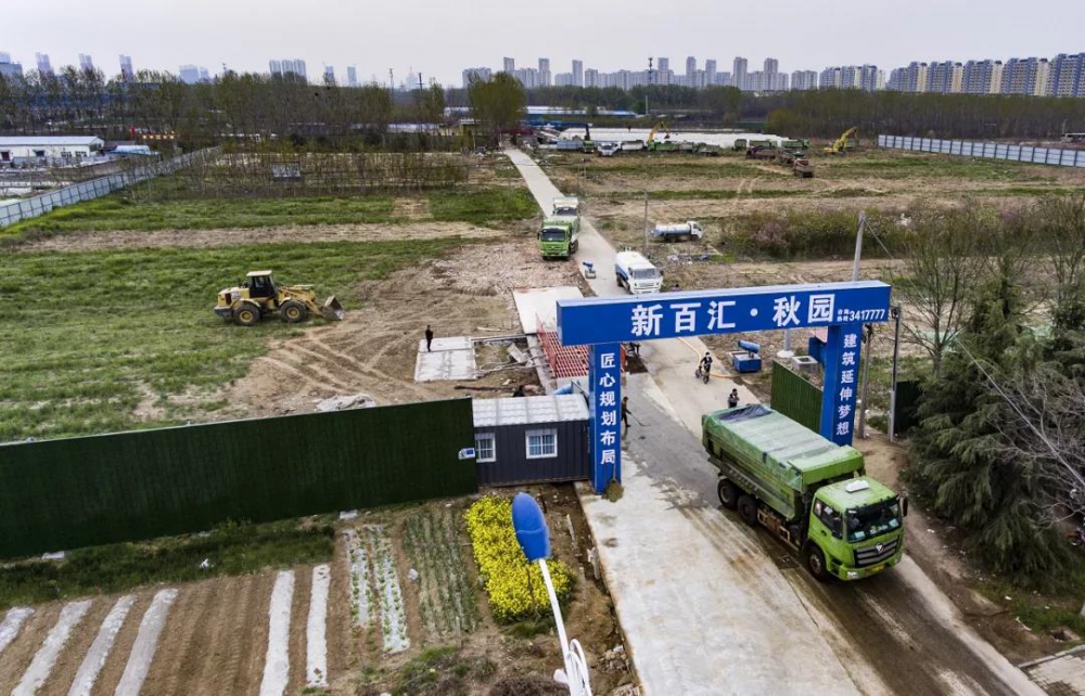 1585795989373429.jpg 微信圖片_20200402105151.jpg