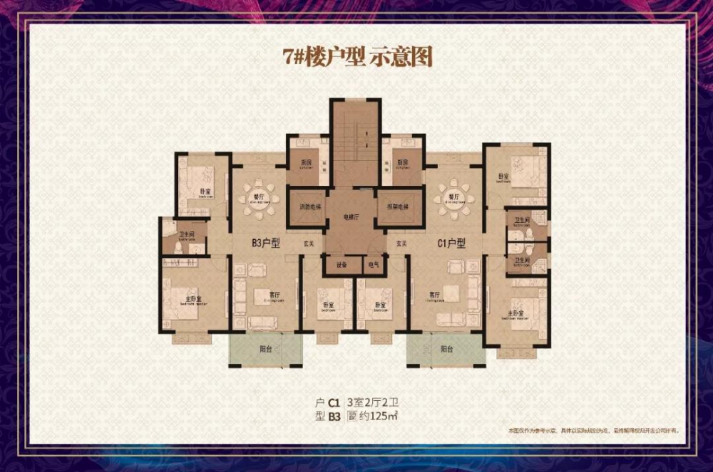 1585796025102544.jpg 微信圖片_20200402105239.jpg