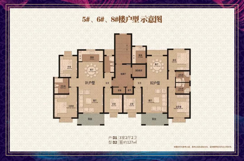 1585796023109860.jpg 微信圖片_20200402105237.jpg