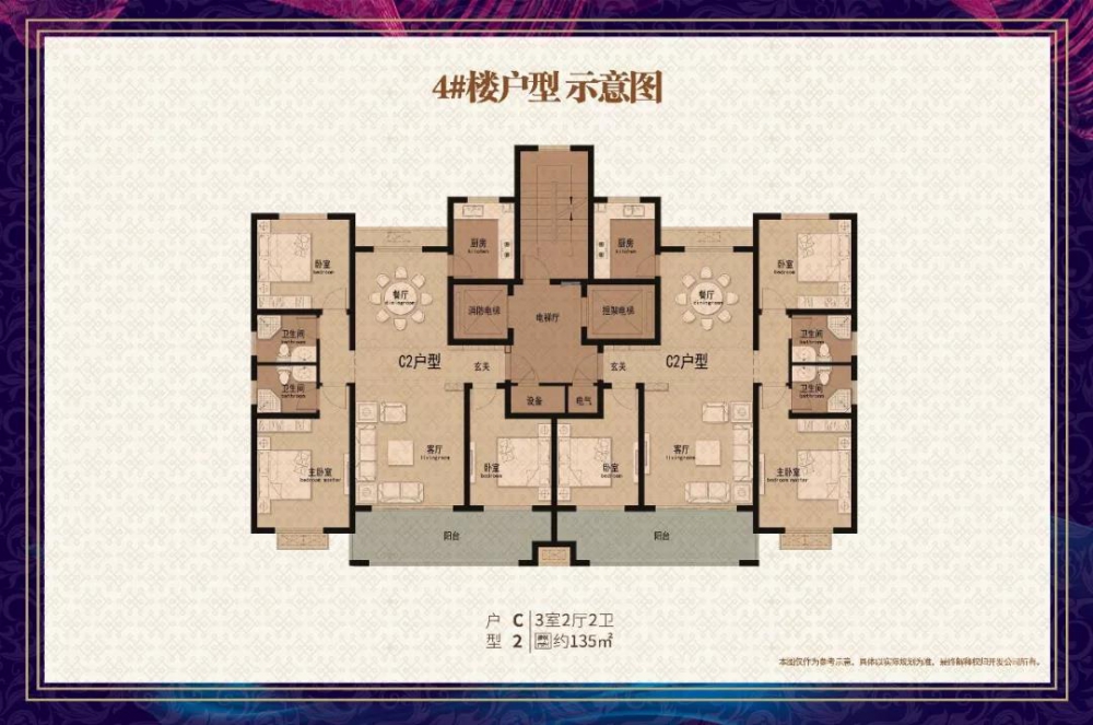 1585796020993474.jpg 微信圖片_20200402105234.jpg