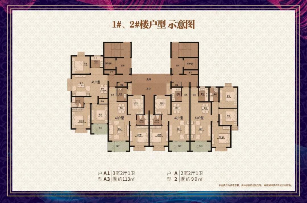 1585796016137378.jpg 微信圖片_20200402105228.jpg