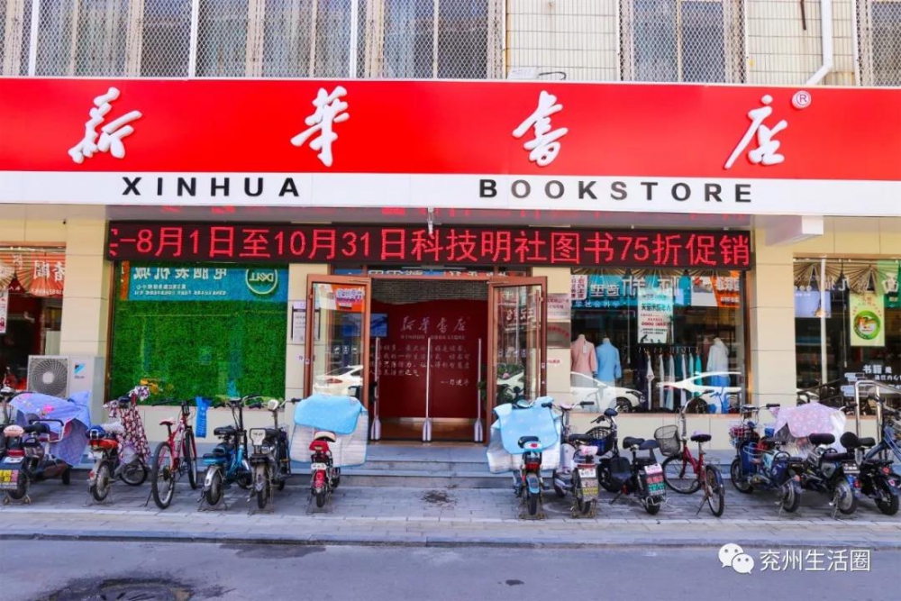 1585798357100694.jpg 微信圖片_20200402113157.jpg