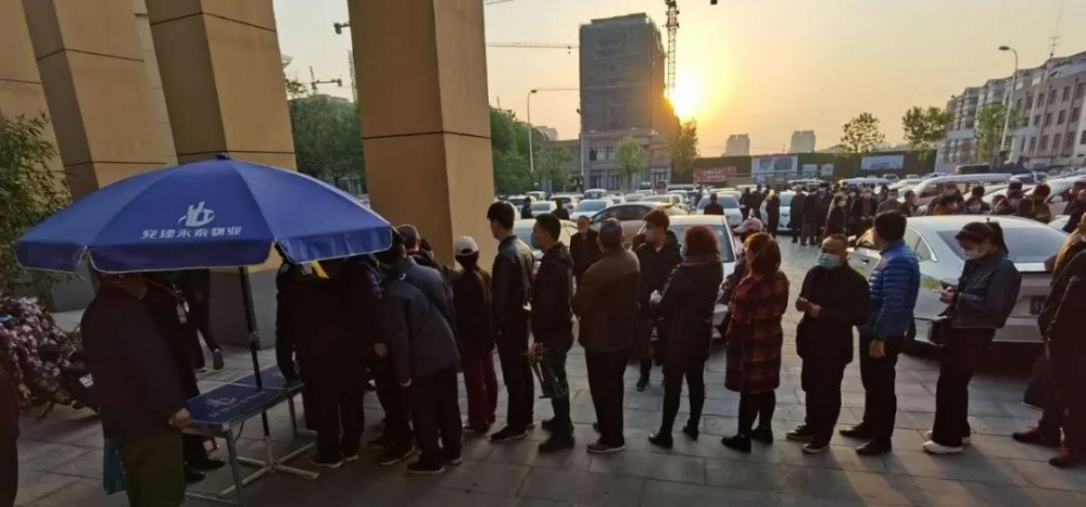 1587090886945322.jpg 微信圖片_20200417103324.jpg