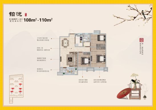 1590110417152891.jpg 微信圖片_20200514101750.jpg