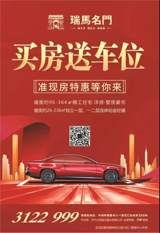 1591584767176430.jpg 微信圖片_20200608105142.jpg