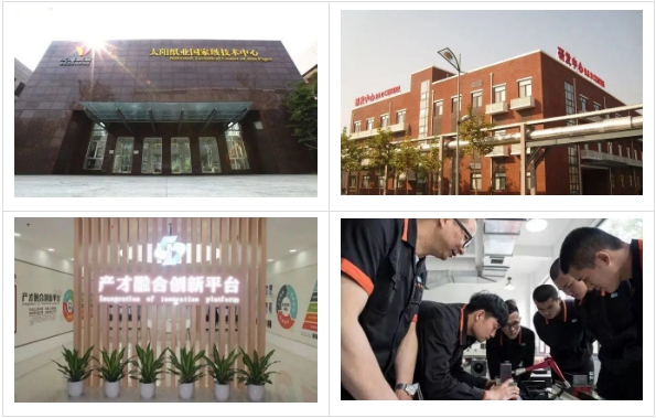 1592879688755121.png 10000000.png