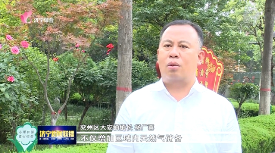 1593830412298296.png 微信圖片_20200704103958.png