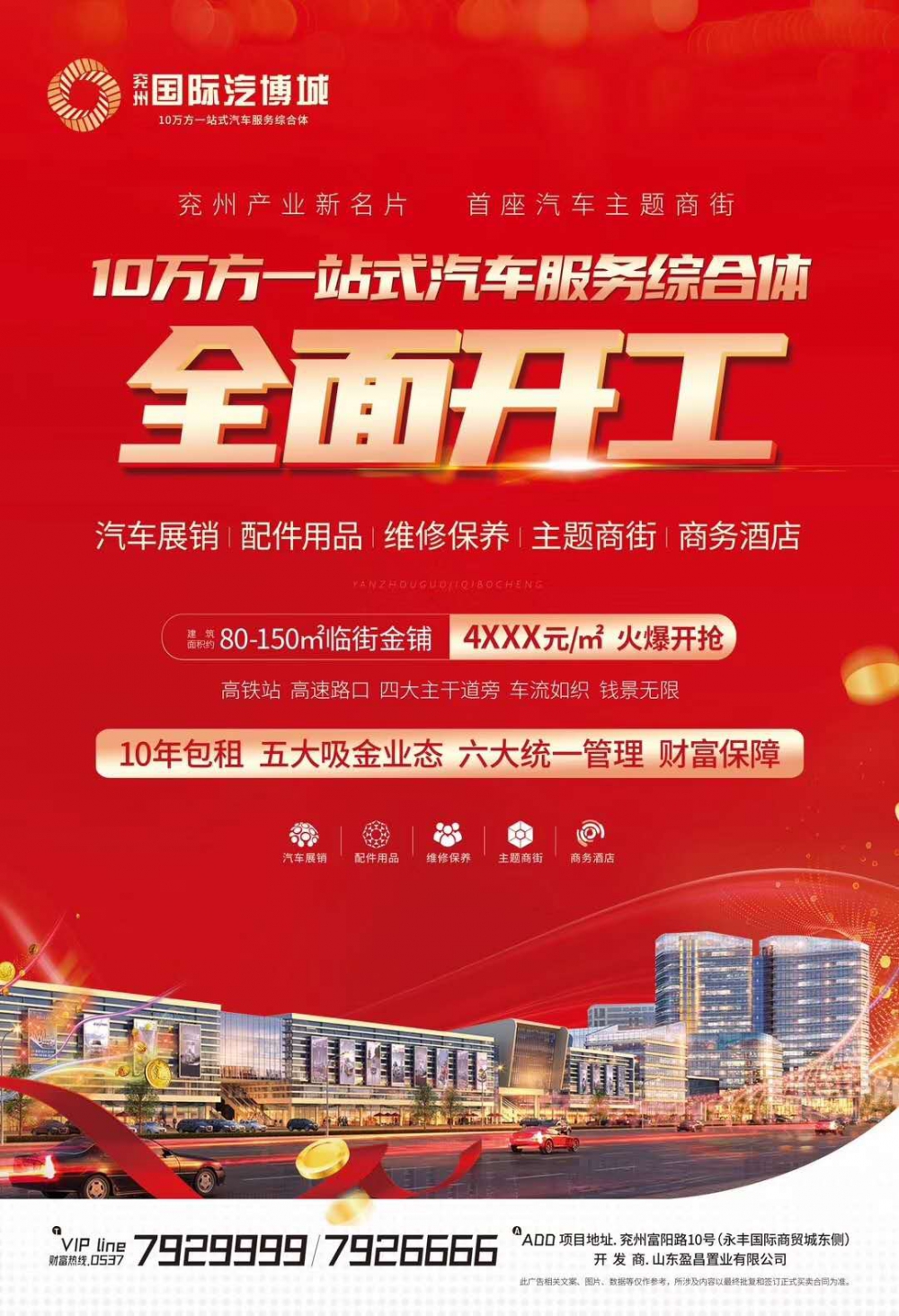 1594978635103422.jpg 微信圖片_20200717113709.jpg