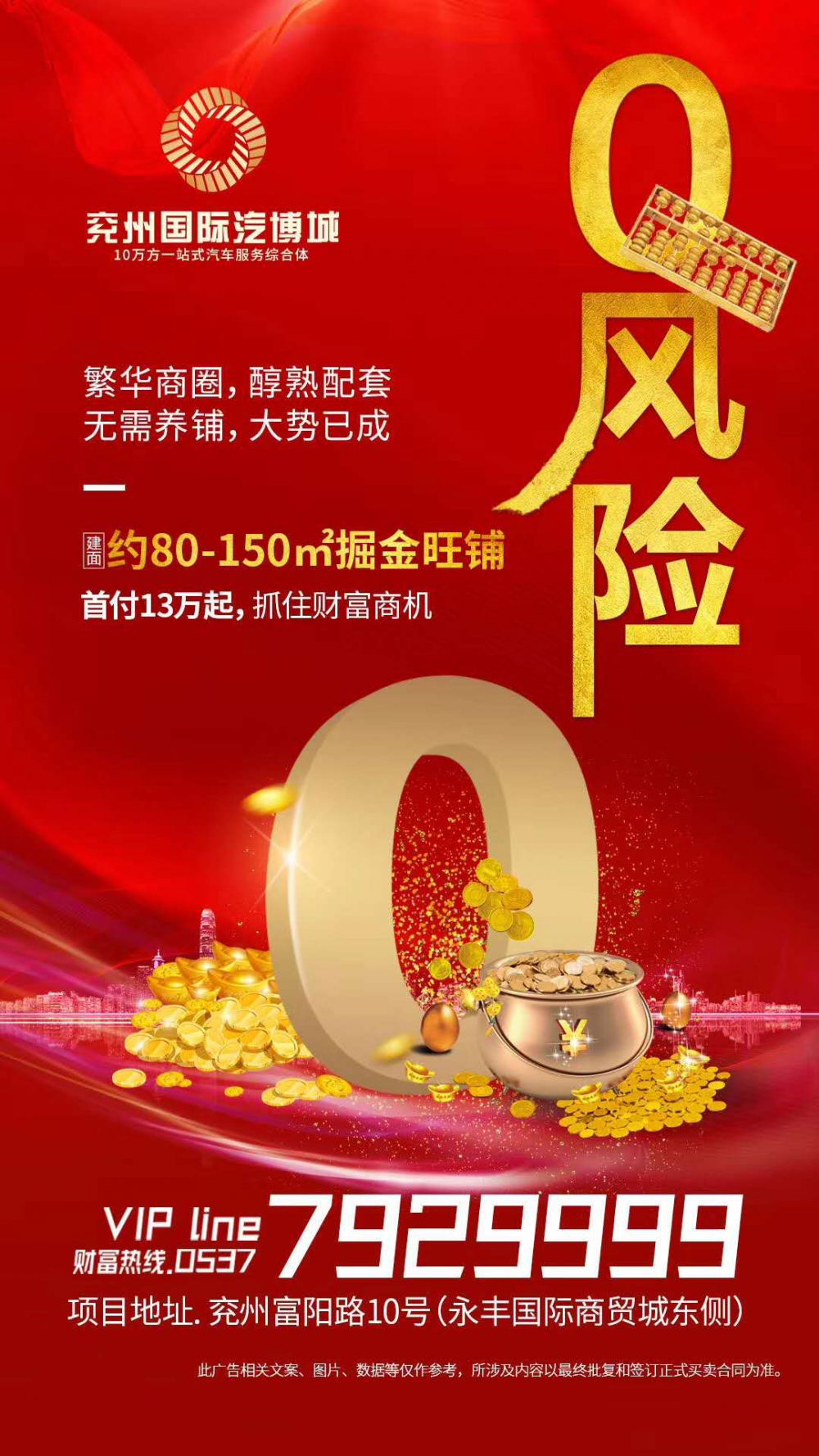 1594978643111392.jpg 微信圖片_20200717113721.jpg