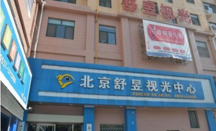 1594690101247303.png 微信圖片_20200714092618.png