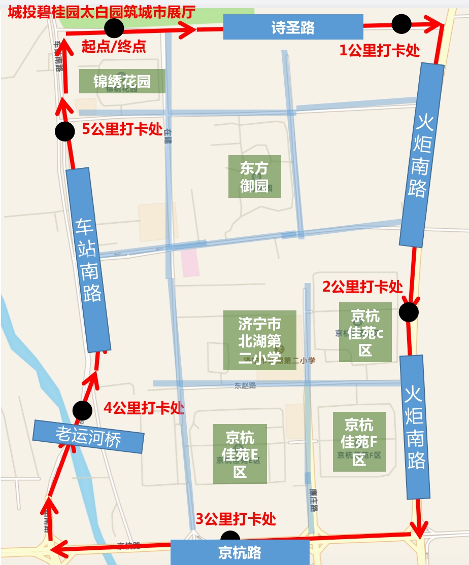 1595210082126926.png 微信圖片_20200720095408.png