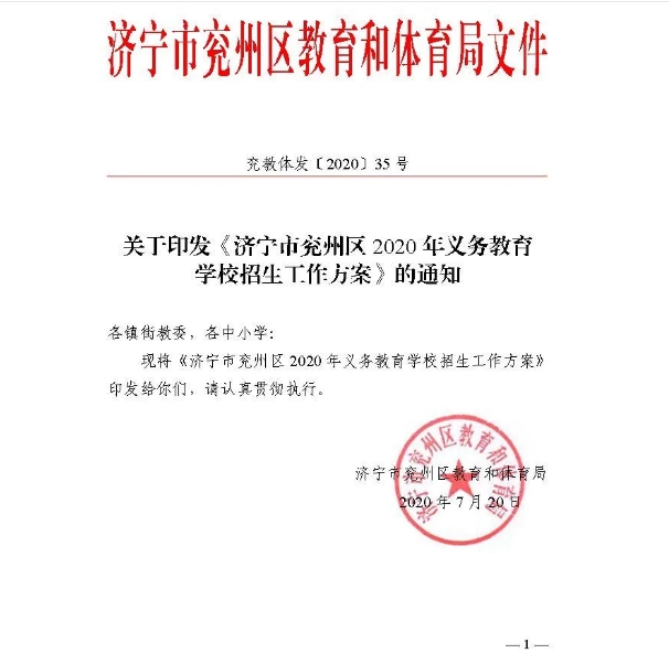 1595381853419861.png 01.png