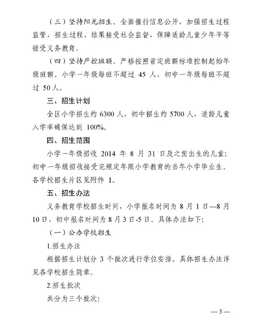 1595381882520469.png 04.png