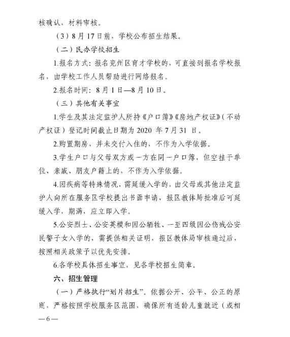 1595381913619055.png 07.png