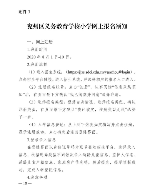 1595381980365985.png 14.png