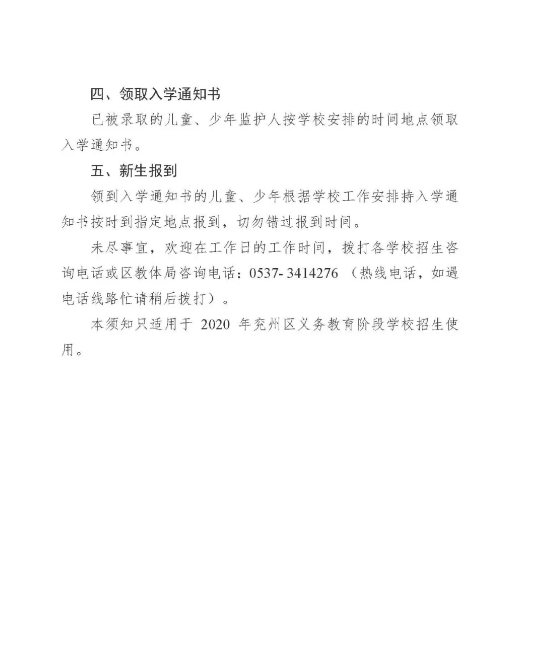 1595381999135489.png 16.png