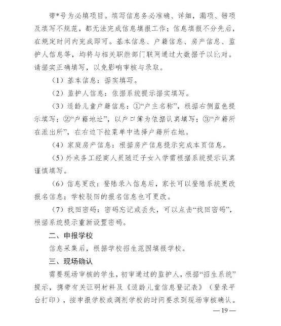 1595381991148976.png 15.png