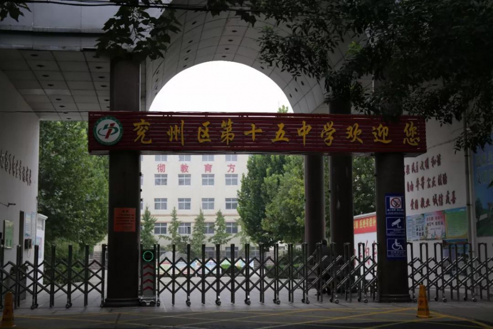 1596071898405445.jpg 微信圖片_20200730091643.jpg