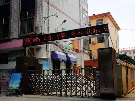 1596072201124090.jpg 微信圖片_20200730091658_看圖王.jpg