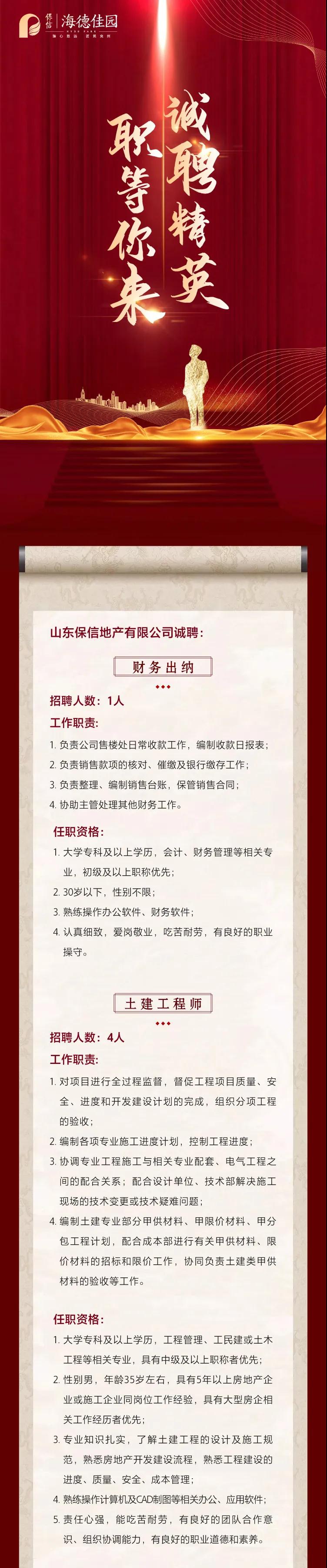 1596247292110871.jpg 微信圖片_20200801094722.jpg