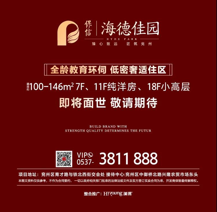 1596247340105957.jpg 微信圖片_20200801100059.jpg