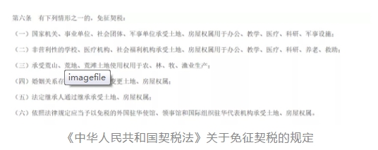 1597369386282589.png QQ截圖20200814094258.png