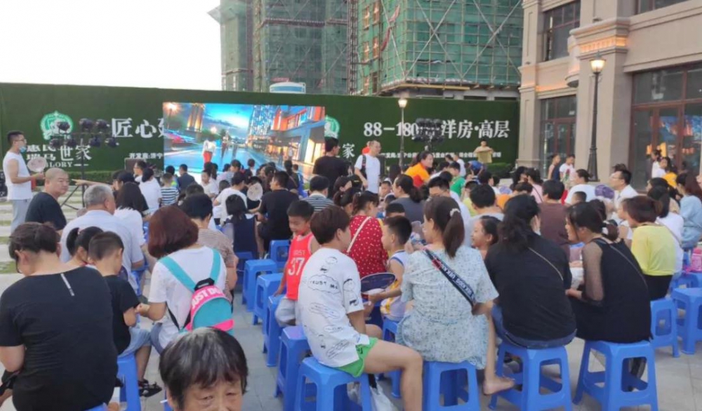 1597631311138992.jpg 微信圖片_20200817102808.jpg