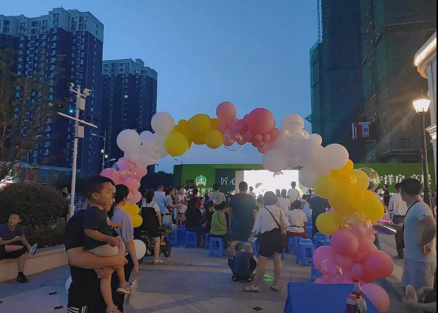 1597631324335733.jpg 微信圖片_20200817102817.jpg