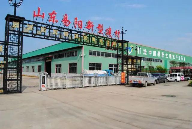 1597631501893124.jpg 微信圖片_20200817103119.jpg