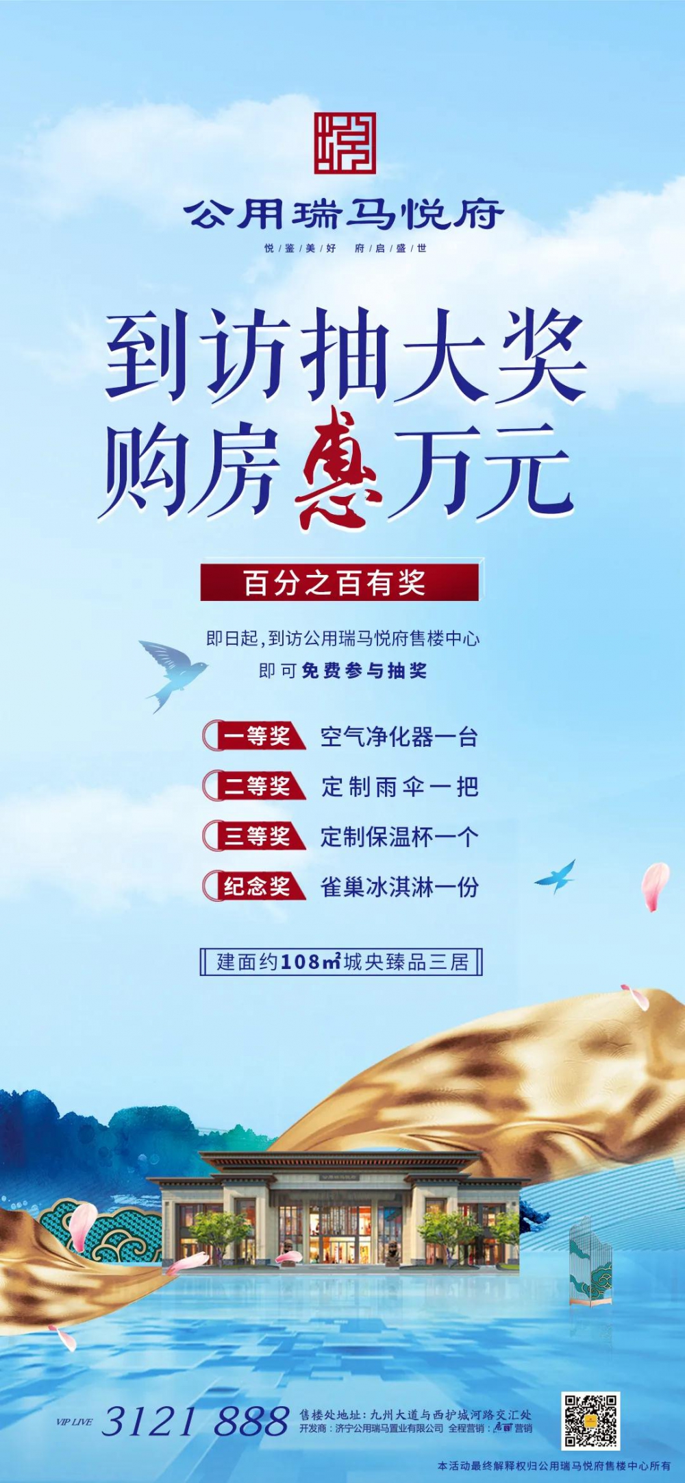 1597802069136285.jpg 微信圖片_20200819095421.jpg