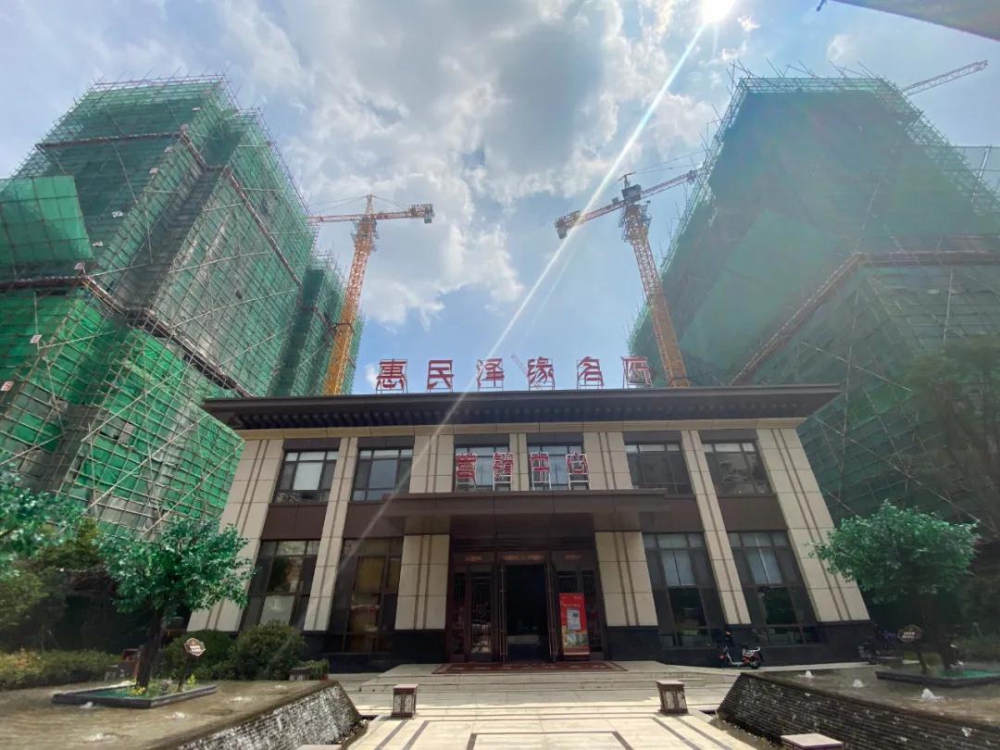 1598840090179485.jpg 微信圖片_20200831101405.jpg