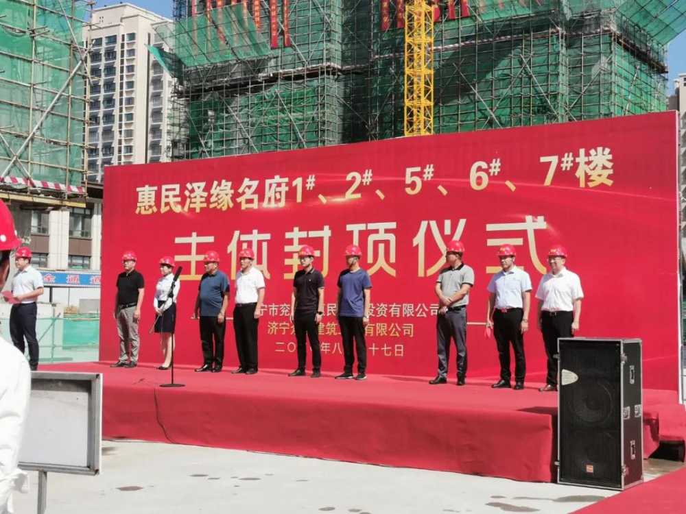 1598840170917265.jpg 微信圖片_20200831101421.jpg